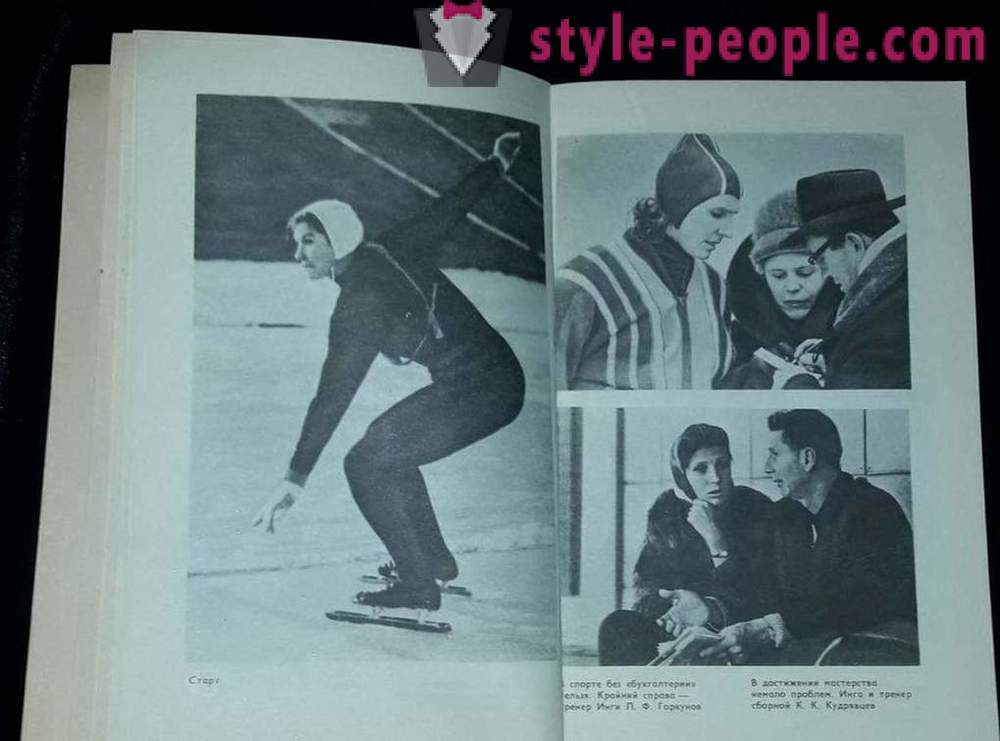 Artamonov Inga G., Sobiyet atleta, bilis skater: talambuhay, personal na buhay, sports nakamit, ang dahilan ng kamatayan