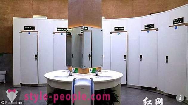 Sa China, nagkaroon ng isang toilet na may isang matalino na sistema ng pagkilala ng mukha