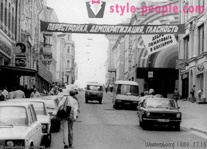 Maglakad sa Moscow noong 1989