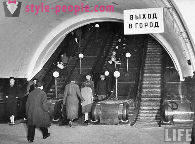 Rare mga larawan - tag-init 1941 sa Moscow